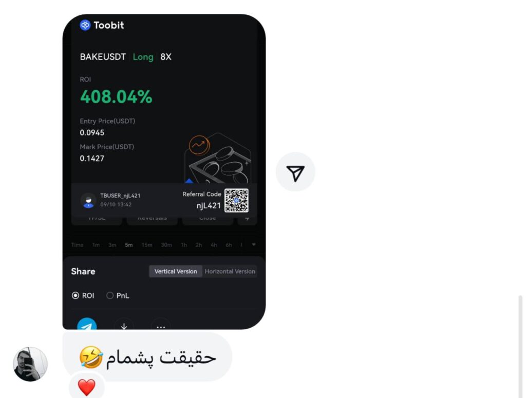 نتیجه دانشجو